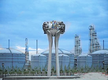 新疆廣匯集團能源公司